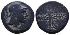 PONTOS. Amaseia. Ae (Circa 120-100 BC).
Reference:
Condition: Very Fine

Weight: 7.2 gr
Diameter: 20 mm
