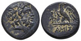 PONTOS, Amisos. Circa 109-89 BC. Æ
Reference:
Condition: Very Fine

Weight: 7.4 gr
Diameter: 19 mm
