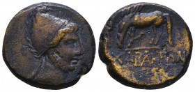 PONTUS, Chabakta . Circa 100-85 BC. Æ
Reference:
Condition: Very Fine

Weight: 13.6 gr
Diameter: 22mm