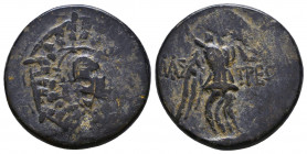 Paphlagonia, Amastris. Ca. 85-65 B.C. AE
Reference:
Condition: Very Fine

Weight: 7.8 gr
Diameter: 22 mm