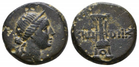 Paphlagonia, Sinope. 120-63 B.C. Æ
Reference:
Condition: Very Fine

Weight: 8.2 gr
Diameter: 19 mm