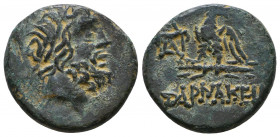 Pharnakia, Pontos. c. 180-85 BC.
Reference:
Condition: Very Fine

Weight: 7.3 gr
Diameter: 20 mm