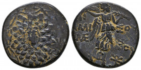 PONTOS, Amisos. Circa 109-89 BC. Æ
Reference:
Condition: Very Fine

Weight: 7.6 gr
Diameter: 22 mm