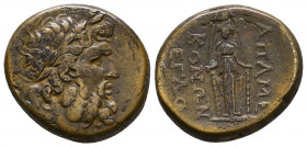 Phrygia, Apameia. Pseudo-autonomous civic isse. mid 2nd century A.D. AE 
Reference:
Condition: Very Fine

Weight: 7.7 gr
Diameter: 19 mm