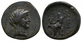 Cilicia, Adana. Ca. 164-27 B.C. AE
Reference:
Condition: Very Fine

Weight: 6.9 gr
Diameter: 20 mm