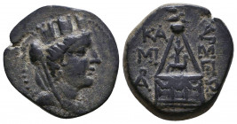 Cilicia, Tarsos. after 164 B.C. Æ 
Reference:
Condition: Very Fine

Weight: 6.5 gr
Diameter: 21 mm