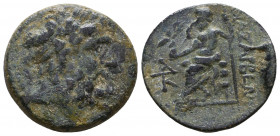 Cilicia, Anazarbos. Tarkondimotos I Philantonios. King of Upper Cilicia. 39-31 B.C. AE
Reference:
Condition: Very Fine

Weight: 6.0 gr
Diameter: ...