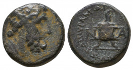 Cilicia. Mopsus 39-31 B.C. AE
Reference:
Condition: Very Fine

Weight: 6.3 gr
Diameter: 16 mm