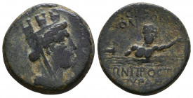 CILICIA, Hieropolis-Kastabala. Circa 2nd-1st century BC. Æ 
Reference:
Condition: Very Fine

Weight: 8.9 gr
Diameter: 22 mm