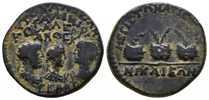 BITHYNIA. Nicaea. Valerian I with Gallienus and Valerian II (253-260). Ae.
Obv:...
