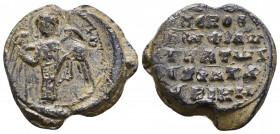 Byzantine Lead Seals, 7th - 13th Centuries
Reference:
Condition: Very Fine

Weight: 9.0 gr
Diameter: 22 mm