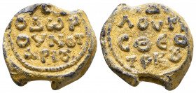 Byzantine Lead Seals, 7th - 13th Centuries
Reference:
Condition: Very Fine

Weight: 11.2 gr
Diameter: 21 mm