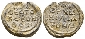 Byzantine Lead Seals, 7th - 13th Centuries
Reference:
Condition: Very Fine

Weight: 12.8 gr
Diameter: 23 mm