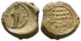 Byzantine Lead Seals, 7th - 13th Centuries
Reference:
Condition: Very Fine

Weight: 10.0 gr
Diameter: 20mm