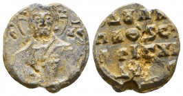 Byzantine Lead Seals, 7th - 13th Centuries
Reference:
Condition: Very Fine

Weight: 3.5 gr
Diameter: 19 mm