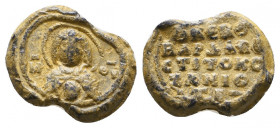 Byzantine Lead Seals, 7th - 13th Centuries
Reference:
Condition: Very Fine

Weight: 2.6 gr
Diameter: 14 mm