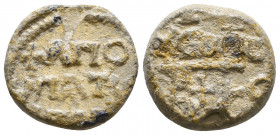 Byzantine Lead Seals, 7th - 13th Centuries
Reference:
Condition: Very Fine

Weight: 8.2 gr
Diameter: 18 mm