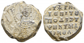 Byzantine Lead Seals, 7th - 13th Centuries
Reference:
Condition: Very Fine

Weight: 13.1 gr
Diameter: 24 mm