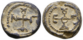 Byzantine Lead Seals, 7th - 13th Centuries
Reference:
Condition: Very Fine

Weight: 10.6 gr
Diameter: 20mm