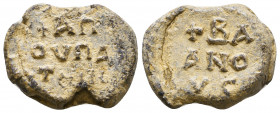 Byzantine Lead Seals, 7th - 13th Centuries
Reference:
Condition: Very Fine

Weight: 8.9 gr
Diameter: 21 mm