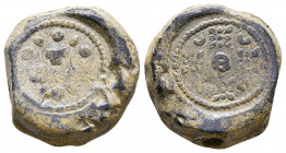 Byzantine Lead Seals, 7th - 13th Centuries
Reference:
Condition: Very Fine

Weight: 13.0 gr
Diameter: 18mm