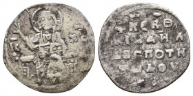 Michael VII, Ducas. 1071-1078 AD. AR 2/3 Miliaresion 19mm, 1.03 g. Constantinople mint. MP-ΘV, Nimbate facing bust of Mary, holding nimbate infant Chr...