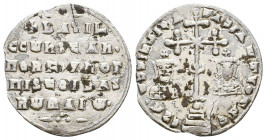 Basil II and Constantine VIII. 976-1025 AD. AR Miliaresion (2.20 gm). Constantinople. En TOVTW NICAT' bASILEI C CWNST', cross crosslet with X at centr...