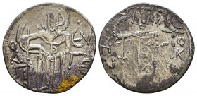 Empire of Trebizond, John II AR Asper, 1280 - 1297 AD. St Eugenius standing facing, holding long cross / John standing, facing, holding labarum and ak...