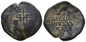 Theodore Comnenus-Ducas. Empire of Thessalonica, 1225-1230. AE tetarteron, 24mm. Thessalonica mint. QEO DOPOC ΔECΠOTHC O DOVKAC, legend in five lines ...