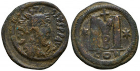 Anastasius I AD 491-518. Follis Æ
Reference:
Condition: Very Fine

Weight: 18.4 gr
Diameter: 33 mm