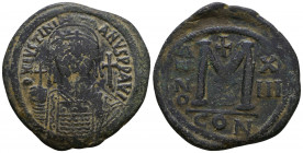 Justinian I. AD 527-565. Ae
Reference:
Condition: Very Fine

Weight: 22.5 gr
Diameter: 38 mm