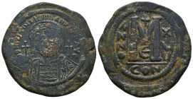 Justinian I. AD 527-565. Ae 
Reference:
Condition: Very Fine

Weight: 19.0 gr
Diameter: 36mm