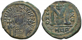 Justinian I. AD 527-565. Ae 
Reference:
Condition: Very Fine

Weight: 19.0 gr
Diameter: 35mm