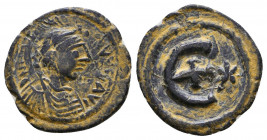 Justinian I. AD 527-565. Ae
Reference:
Condition: Very Fine

Weight: 1.8 gr
Diameter: 17 mm