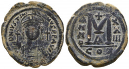 Justinian I. AD 527-565. Ae 
Reference:
Condition: Very Fine

Weight: 19.0 gr
Diameter: 36mm