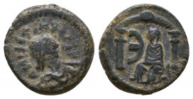 Justinian I. AD 527-565. Ae 
Reference:
Condition: Very Fine

Weight: 2.1 gr
Diameter: 13 mm