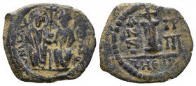 Justin II and Sophia. 565-578. AE 
Reference:
Condition: Very Fine

Weight: 3.5 gr
Diameter: 19 mm