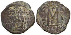 Justin II and Sophia. 565-578. AE 
Reference:
Condition: Very Fine

Weight: 13.7 gr
Diameter: 28 mm