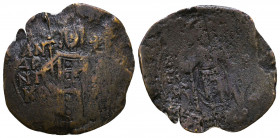 Andronicus 1282-1328. AE 
Reference:
Condition: Very Fine

Weight: 3.3 gr
Diameter: 25 mm