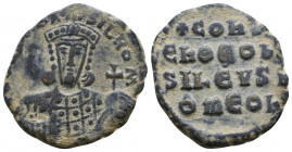 Constantine VII . 920-944. AE follis
Reference:
Condition: Very Fine

Weight: 7.9 gr
Diameter: 25 mm