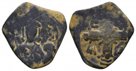 Alexius AE Tetarteron, 1081-1118 AD. 
Reference:
Condition: Very Fine

Weight: 2.4 gr
Diameter: 19 mm