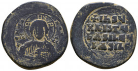 Byzantine Coins Ae, Anonymous, Bust of Jesus, 7th - 13th Centuries
Reference:
Condition: Very Fine

Weight: 23.3 gr
Diameter: 33mm