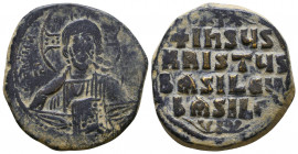 Byzantine Coins Ae, Anonymous, Bust of Jesus, 7th - 13th Centuries
Reference:
Condition: Very Fine

Weight: 14.3 gr
Diameter: 28 mm