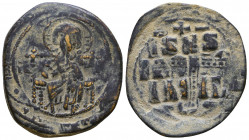 Byzantine Coins Ae, Anonymous, Bust of Jesus, 7th - 13th Centuries
Reference:
Condition: Very Fine

Weight: 9.0 gr
Diameter: 33 mm