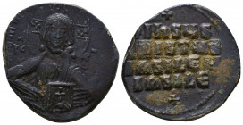Byzantine Coins Ae, Anonymous, Bust of Jesus, 7th - 13th Centuries
Reference:
Condition: Very Fine

Weight: 10.5 gr
Diameter: 27 mm