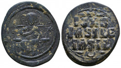 Byzantine Coins Ae, Anonymous, Bust of Jesus, 7th - 13th Centuries
Reference:
Condition: Very Fine

Weight: 11.2 gr
Diameter: 32mm
