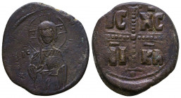 Byzantine Coins Ae, Anonymous, Bust of Jesus, 7th - 13th Centuries
Reference:
Condition: Very Fine

Weight: 9.2 gr
Diameter: 27 mm