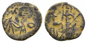 Leo I. A.D. 457-474. AE
Reference:
Condition: Very Fine

Weight: 1.1 gr
Diameter: 11 mm