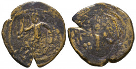 CRUSADERS. Edessa. Baldwin II, second reign, 1108-1118. Follis
Reference:
Condition: Very Fine

Weight: 7.0 gr
Diameter: 27 mm