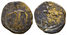 CRUSADERS. Edessa. Baldwin II, second reign, 1108-1118. Follis
Reference:
Condition: Very Fine

Weight: 2.8 gr
Diameter: 17 mm